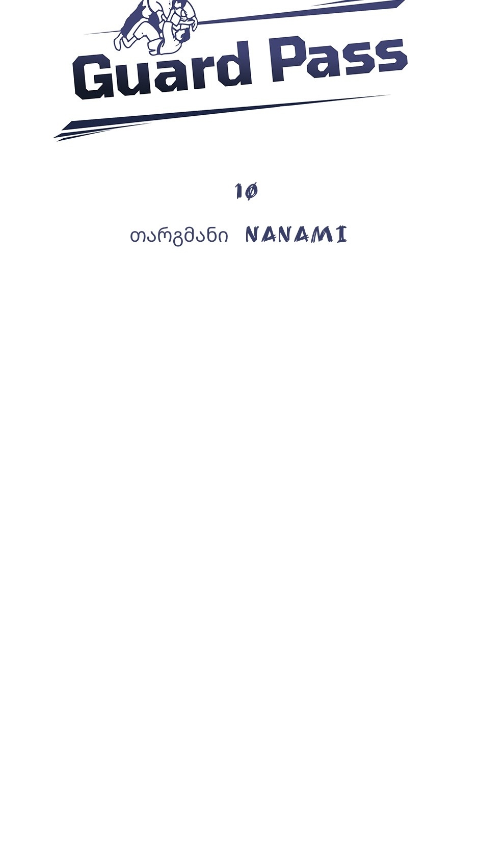 Page (15)